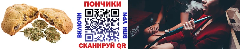 omg tor  shop телеграм  Еда ТГК конопля  Белоозёрский 