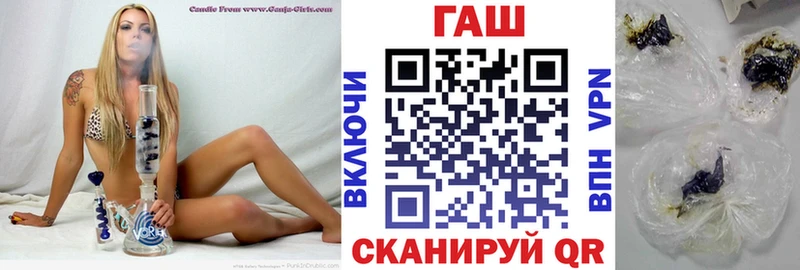 ГАШ индика сатива  Белоозёрский 