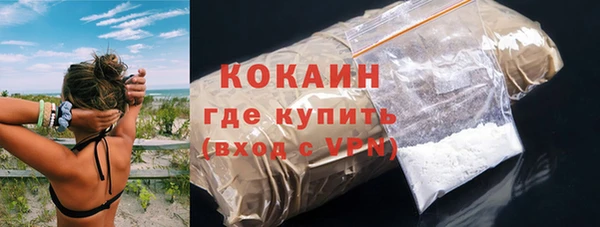 гидропоника Сатка