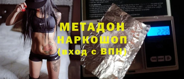 спайс Алексеевка