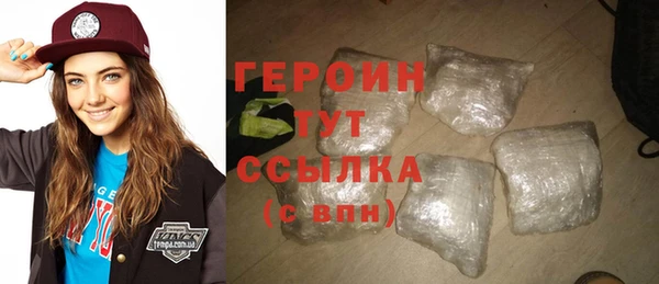 мдпв Сафоново