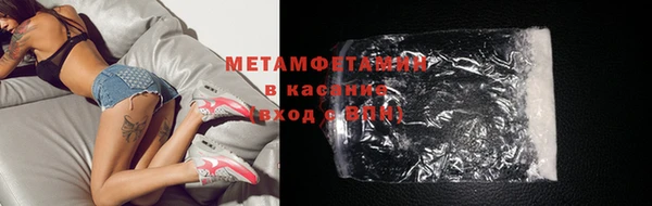 метадон Алзамай