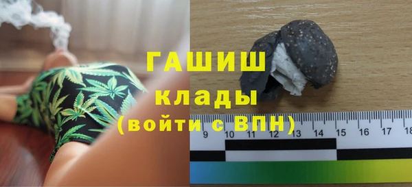 метадон Алзамай