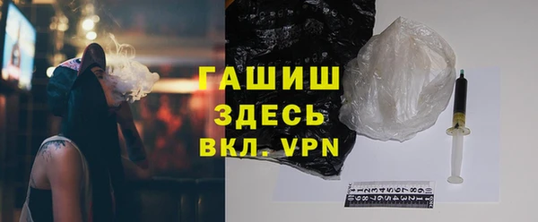 спайс Алексеевка