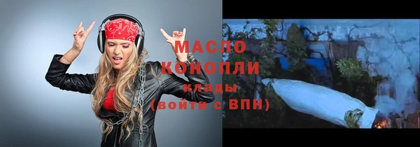 метадон Алзамай