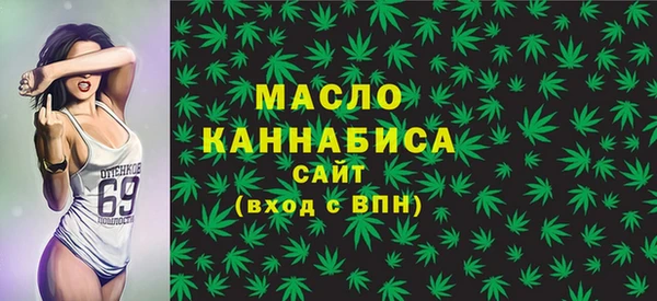 спайс Алексеевка