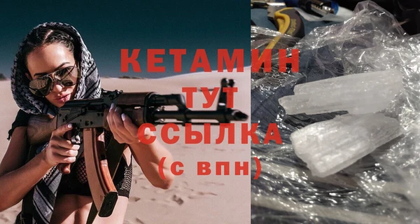 метадон Алзамай