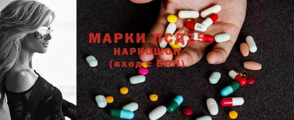 мдпв Сафоново