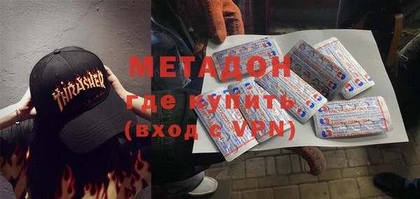 спайс Алексеевка
