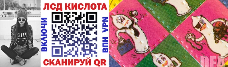 Марки N-bome 1,8мг  OMG как зайти  Белоозёрский 